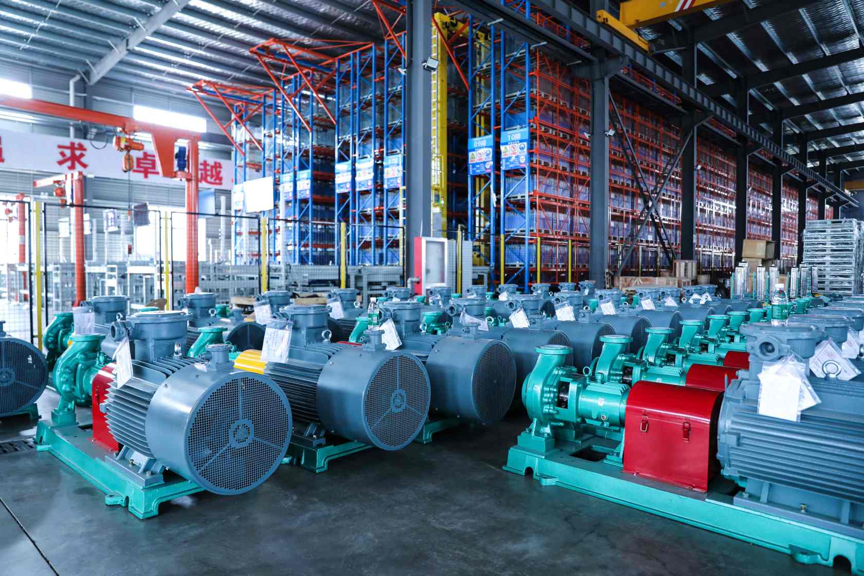 Chemical pump factory